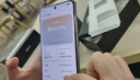 真我【快至次日達】realme真我GT7 Pro 新品上市 拍照手機 真我gt7pro 電競游戲AI手機 真我gt6 升級版 光域白 12GB+512GB 豪華套餐【定制豪禮4選1】 曬單實(shí)拍圖