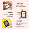 Listeneer復(fù)讀機(jī)傾聽(tīng)者K9 雅思KET教材同步課內(nèi)隨身聽(tīng)中考高考磨耳朵聽(tīng)力寶AI智能英語(yǔ)聽(tīng)力學(xué)習(xí)機(jī) K9蒂芙尼藍(lán)128G 曬單實(shí)拍圖