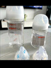貝親（Pigeon）玻璃奶瓶寬口徑防脹氣240ml M號奶嘴 3月+ AA187  曬單實(shí)拍圖
