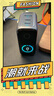 ANKER安克智顯充Lite100W充電器套裝 氮化鎵type-c快充pd插頭適用小米90W蘋(píng)果17iPhone16筆記本電腦 灰 曬單實(shí)拍圖