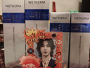 溫碧泉套裝緊致抗皺小藍芯水乳 護膚化妝品保濕男女 禮物經(jīng)典國貨 曬單實(shí)拍圖