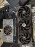 微星（MSI）魔龍 GeForce RTX 5060 Ti 16G GAMING TRIO OC AI推理 電競游戲設計智能學(xué)習獨立顯卡 曬單實(shí)拍圖