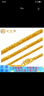 金世喜黃金項鏈999足金時尚肖邦項鏈 百搭鎖骨鏈按克黃金項鏈送女友禮物 鏈長46CM金重12.45g 曬單實拍圖