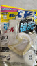 寶潔日本進(jìn)口 寶潔 碧浪 去污垢除菌抑菌除螨防異味4D洗衣液洗衣凝珠 微香型 替換包裝39個(gè) 曬單實(shí)拍圖