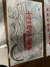 多功能尺子套裝初中考試高考尺子幾何圖形高中數(shù)學(xué)小學(xué)生快速畫圖模板尺繪圖橢圓函數(shù)幾何尺作圖文具 幾何模型尺+數(shù)學(xué)專用模板尺（各2把） 曬單實(shí)拍圖