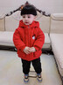 G.duck童裝寶寶嬰兒套裝加絨加厚羽絨棉服男童冬裝棉襖小童保暖冬季棉衣 加絨 背包熊紅+三層小熊褲子+加 100cm 曬單實(shí)拍圖