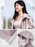 森馬（Semir）[陳都靈同款]四防外套女中長(cháng)款寬松撞色防護夾克秋裝通勤戶(hù)外上衣 【明星同款】紫白色調00471 M 曬單實(shí)拍圖