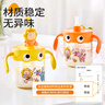 皇寵 兒童牛奶杯PPSU吸管杯寶寶幼兒園喝水杯泡奶杯帶手柄學(xué)飲杯 橙 曬單實(shí)拍圖