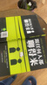 高情商溝通術(shù)全書(shū)5冊(cè)：跟任何人都聊得來(lái)+所謂情商高就是會(huì)說(shuō)話+高情商溝通藝術(shù)+口才三絕+別輸在不會(huì)表達(dá)上 曬單實(shí)拍圖