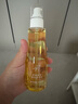 十月結(jié)晶橄欖油淡化紋準孕婦舒緩保濕護膚品精華油150ml 25升級款 曬單實拍圖
