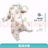 ibaby睡袋恒溫嬰兒睡袋寶寶分腿式連體睡衣抑菌防踢被【秋冬夾棉】DD 【暖冬夾棉120g】溪澗水獺（室溫16-20℃） 100碼【推薦身高90-100cm】 曬單實(shí)拍圖
