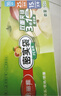 美麗雅自封袋大中小共90只雙鏈封口廚房冰箱冷凍收納袋食品級保鮮加厚 曬單實(shí)拍圖
