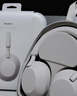 索尼（SONY）WH-1000XM5 頭戴式無(wú)線耳機(jī) 藍(lán)牙降噪耳機(jī)1000XM4升級(jí)款 網(wǎng)課游戲禮物送男女友學(xué)生 鉑金銀 曬單實(shí)拍圖