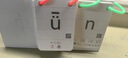 馮式早教漢語(yǔ)臺歷拼音卡片小學(xué)一年級人教版聲調聲母韻母兒童拼讀訓練識字 拼音學(xué)習卡223張+音節表 曬單實(shí)拍圖