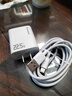 紐曼（Newmine）22.5W快充充電器USB充電頭Type-c充電線2米套裝適用于華為mate60pro/p50/nova9榮耀小米11安卓手機(jī) 曬單實(shí)拍圖
