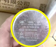 30uf35uf50uf格力新元電容空調450V外機壓縮機啟動(dòng)空調器防爆 1.5P 格力35uf 曬單實(shí)拍圖