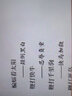 全2冊(cè) 歇后語大全諺語大全書籍中小學(xué)生歇后語大全集課外閱讀故事書籍 諺語大全+歇后語大全 正版 曬單實(shí)拍圖