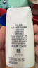 大寶水感多效防曬露50g高倍防曬霜防曬乳防水防汗面部護膚品SPF50+ 曬單實(shí)拍圖