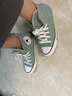 匡威（Converse）官方 All Star男女運動高幫帆布鞋豆沙綠綠色A06563C A06563C 38 曬單實拍圖