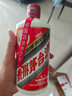 茅臺 飛天 醬香型白酒 53度 500ml *6整箱裝 24/25年隨機【名酒鑒真】 曬單實拍圖