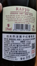 拉夫喬【洋蔥紅酒】大瓶干紅葡萄酒13度洋蔥女士干紅日常微醺750ML正品 洋蔥葡萄酒【一支】日常微醺 【洋蔥紅酒/日常微醺】洋蔥餐酒 曬單實(shí)拍圖