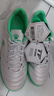 卡爾美（KELME）成人足球鞋男比賽TF碎釘球鞋學(xué)生透氣防滑球鞋873701 白清新綠 38 曬單實(shí)拍圖
