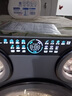 美的（Midea）三筒洗衣機洗烘一體全自動(dòng) 懶人分區洗【可愛(ài)多MD11DDEX】三筒三烘干 內衣褲除菌 三桶 國家補貼 曬單實(shí)拍圖