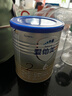 愛(ài)他美（Aptamil）卓傲較大嬰兒配方奶粉2段（6—12月齡）300g  小罐裝試用裝 曬單實(shí)拍圖