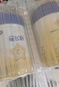 飛鶴星飛帆3段奶粉幼兒配方牛奶粉900g 含OPO【咨詢免費(fèi)領(lǐng)奶粉 3段 -星飛帆 900g 6罐 曬單實(shí)拍圖