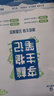 李林生物真題分類全刷基礎(chǔ)1000題 高考真題全刷生物培優(yōu)400題 德叔安德生物全國(guó)卷新高考 李林生物筆記新教材3.0版 新版 曬單實(shí)拍圖