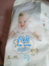 嬰柔幸福熊紙尿褲拉拉褲干爽透氣舒適幸福熊低敏絲柔 紙尿褲XL46片 曬單實(shí)拍圖