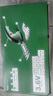 博世（BOSCH） 電動(dòng)綠籬機鋰電充電修枝剪園林綠化工具修剪機園藝家用剪電剪刀 官方標配 曬單實(shí)拍圖