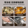 美的（Midea）電飯煲電飯鍋0涂層風(fēng)動(dòng)稻香4升4-5人無(wú)涂層 IH加熱不銹鋼內膽家用多功能米飯鍋MB-HS453S國家補貼 曬單實(shí)拍圖