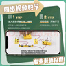 冠軍之星【全網(wǎng)低價】初中物理實驗器材全套電學磁學光學力學聲學熱學實驗箱盒初二初三八九年級中學學生 曬單實拍圖