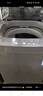 美的（Midea）波輪洗衣機(jī)全自動(dòng)家用 MB80V37T 8公斤 一級(jí)能效 省水省電 抗菌除螨 以舊換新 國(guó)家補(bǔ)貼 京東自營(yíng) 曬單實(shí)拍圖