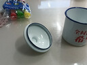 蘭圣佳搪瓷杯懷舊經(jīng)典復古馬克杯搪瓷茶缸子老式大號個(gè)性定制水杯鐵杯子 7厘米200毫升（無(wú)蓋）語(yǔ)錄隨機 曬單實(shí)拍圖