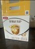 伊利金領(lǐng)冠育護(hù)【全面營養(yǎng)】奶粉4段(3-6歲)1200g三聯(lián)裝 曬單實(shí)拍圖