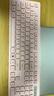 聯(lián)想（lenovo）無(wú)線(xiàn)鍵盤(pán)鼠標套裝 鍵鼠套裝 全尺寸鍵盤(pán) 商務(wù)辦公 USB 適用筆記本臺式機一體機 T221 粉色 曬單實(shí)拍圖