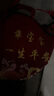 咕咚熊嬰兒背帶老式傳統(tǒng)傳統(tǒng)嬰兒背帶老式背巾后背式云南貴州背被小孩 四季薄款_無(wú)夾層棉 （龍鳳） 78 曬單實(shí)拍圖