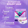 薇爾云感蓬蓬褲貼合加長(cháng)防漏M-L碼5片*4包組合裝安睡褲京東自營(yíng)姨媽巾 曬單實(shí)拍圖