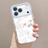 江銘適用蘋果17ProMax手機(jī)殼iphone17ProMax保護(hù)套防摔氣囊鏡頭全包高級(jí)創(chuàng)意卡通男女軟殼線條狗配掛繩 曬單實(shí)拍圖