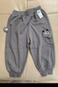 巴拉巴拉【商場(chǎng)同款】童裝褲子嬰兒長(cháng)褲運動(dòng)褲2025新款時(shí)尚可愛(ài)萌 中灰20406 90 曬單實(shí)拍圖