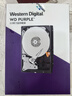 西部數據（WD）8TB 監控級機械硬盤(pán) WD Purple 西數紫盤(pán) SATA 256MB CMR垂直 安防存儲 3.5英寸 WD85PURZ 曬單實(shí)拍圖