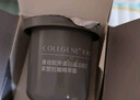 可麗金（COLLGENE）重組膠原蛋白膠卷眼霜20g抗皺緊致生日禮物女 曬單實(shí)拍圖