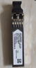 華為千兆/萬(wàn)兆光模塊 華為光模塊 光纖模塊 千兆多模eSFP-GE-SX-MM850 曬單實(shí)拍圖