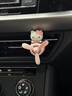 杰梵客（JEEFANCO）HelloKitty車(chē)載香薰汽車(chē)空調出風(fēng)口香薰女生香水可愛(ài)車(chē)內裝飾擺件 可愛(ài)粉色kitty 【6種香味+免費補香】 曬單實(shí)拍圖