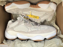 阿迪達(dá)斯 （adidas） YEEZY 500 三葉草椰子500時(shí)尚運(yùn)動(dòng)休閑鞋 ID1600 UK10.5碼45碼 曬單實(shí)拍圖