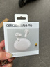 OPPO Enco Air4 Pro 【國家補貼】真無(wú)線(xiàn)降噪藍牙耳機入耳式耳機 通用蘋(píng)果華為小米手機  晨曦白 曬單實(shí)拍圖