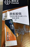 拜滅士熱門(mén)商品拜耳螞蟻藥室內一窩端滅殺螞蟻膠餌進(jìn)口家用殺蟲(chóng)劑12g*2 曬單實(shí)拍圖