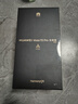HUAWEI Mate 70 Pro 優(yōu)享版 12GB+256GB雪域白鴻蒙AI 紅楓原色影像 超可靠玄武架構(gòu)華為鴻蒙智能手機 曬單實拍圖
